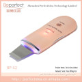 BPS2 Ultrasonic skin scrubber facial skin peeler